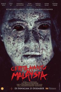 Cerita Hantu Malaysia (2014) Watch full movie streaming 